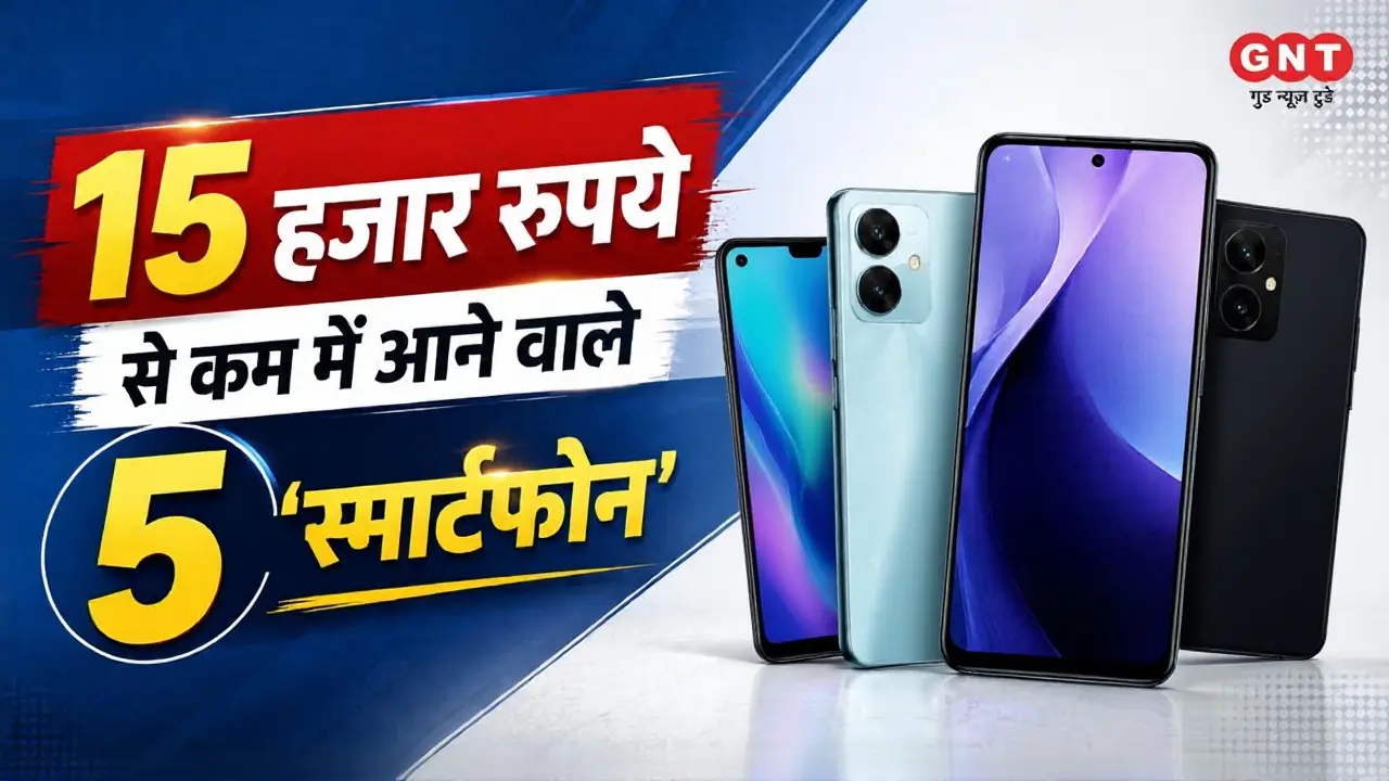 कीमत और उपलब्धता: क्या यह मूल्यवान है?